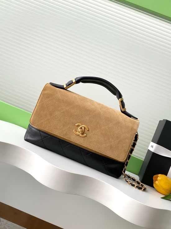 Chanel Suede Quilted Chain Handbag AS5637