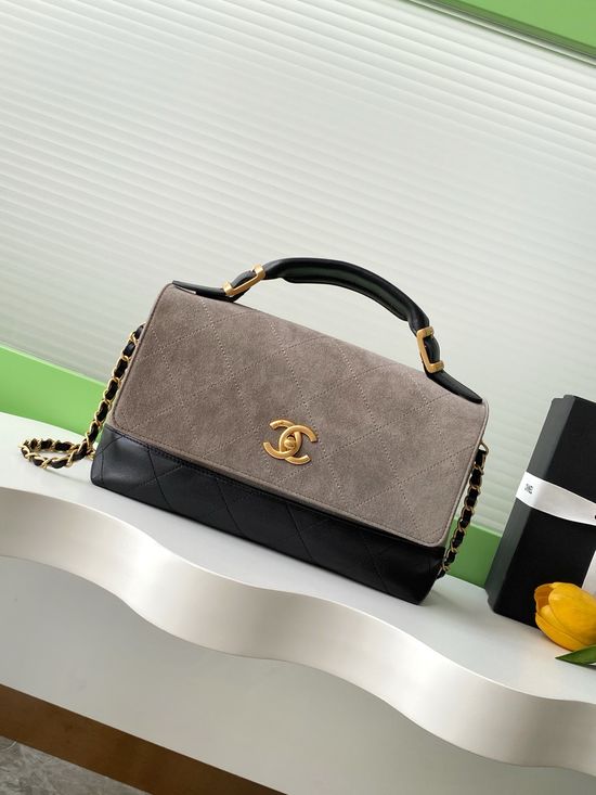 Chanel Suede Quilted Chain Handbag AS5637