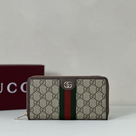 Gucci Handbag Brown PVC 838484