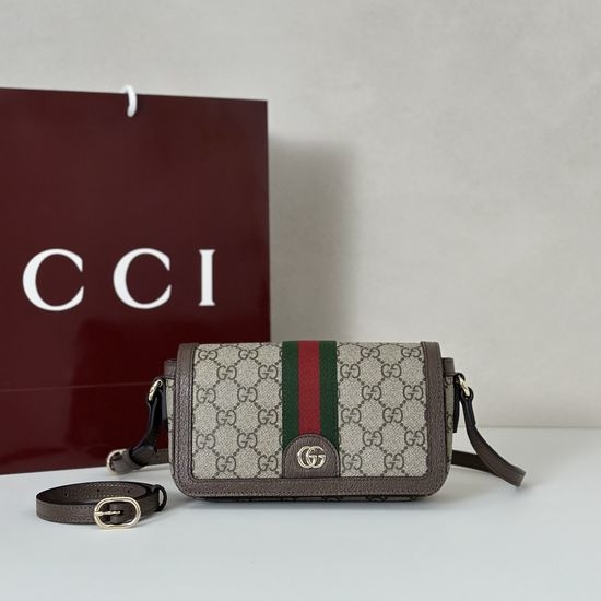 Gucci Coffee Rubber Mini Handbag 838471