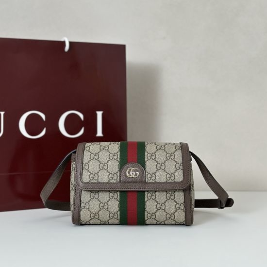 Gucci Brown Textured Leather Casual Bag 838481
