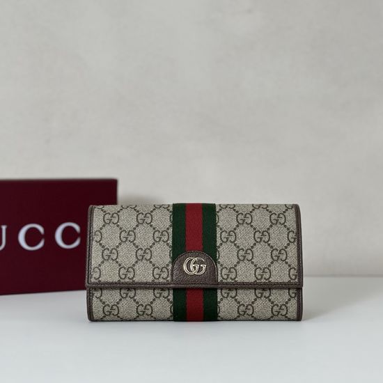 Gucci Original Leather Brown Rubber Bag 838485