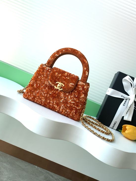 Chanel Kelly Handle Bag with Chain Shoulder Strap AS4416