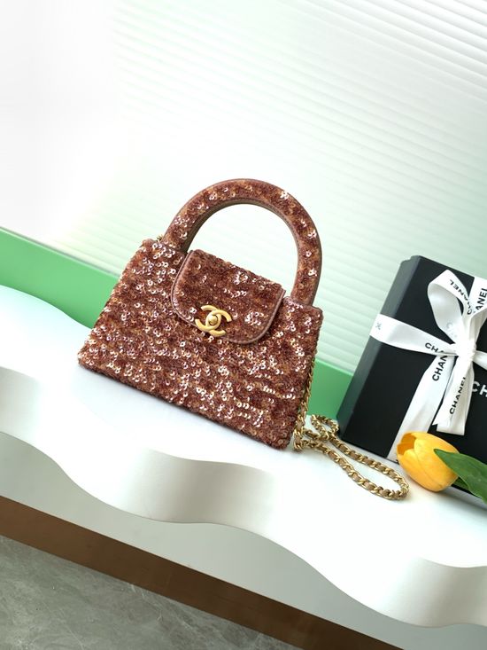 Chanel Kelly Handle Bag with Chain Shoulder Strap AS4416