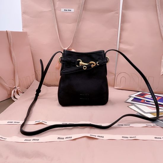 Miu Miu Mini Drawstring Lambskin Bag 5NR461