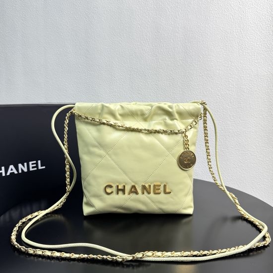 Chanel Mini Shopping Bag Quilted Calfskin Handbag 3980