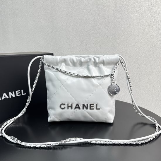Chanel Mini Shopping Bag Quilted Calfskin 3980