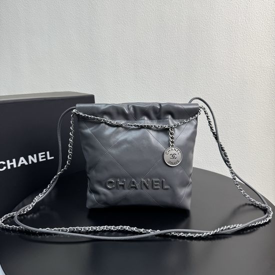 Chanel Mini Shopping Bag Quilted Calfskin 3980
