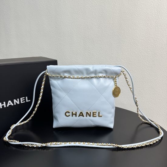 Chanel Mini Shopping Bag Quilted Calfskin 3980