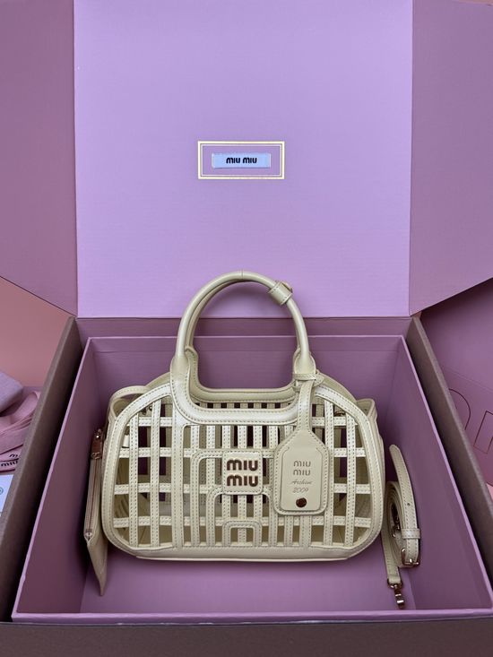 Miu Miu Woven Hobo Leather Handbag 5ND294