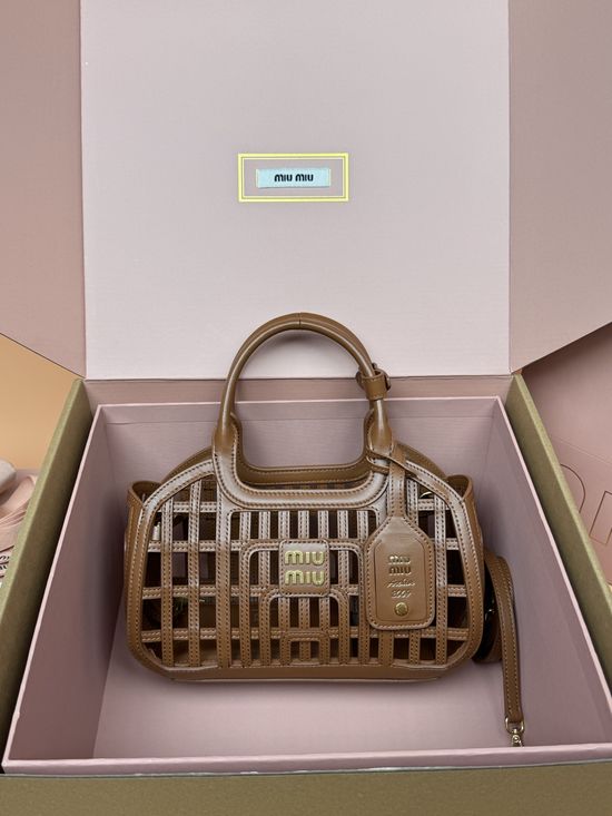 Miu Miu Woven Hobo Leather Handbag 5ND294