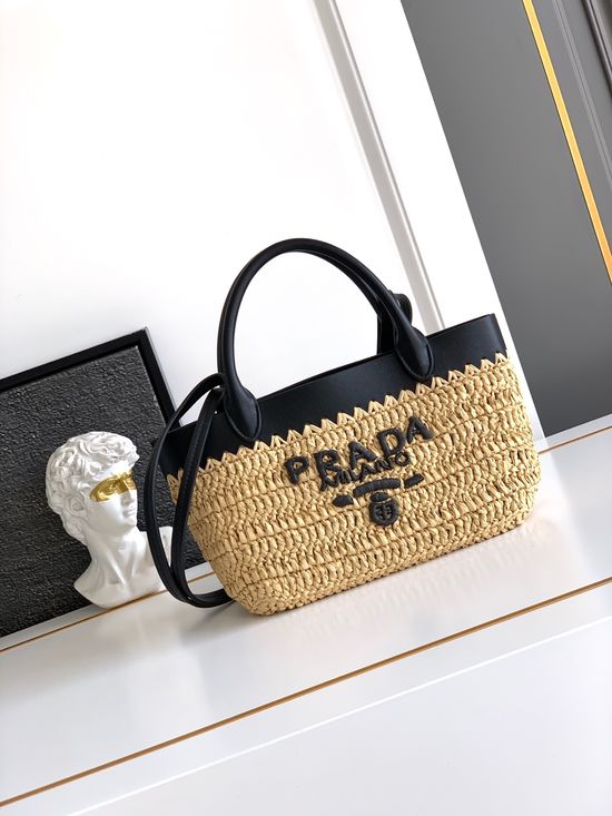 Prada Woven Mini Tote Bag with Leather Details 1BG501