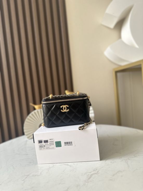 Chanel Double Gold Ball Box Bag 66064