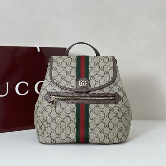Gucci Original Leather Top Quality Handbag 836855