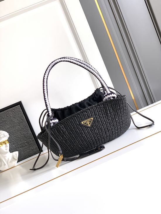 Prada Woven Basket Bag Handcrafted 1BA463