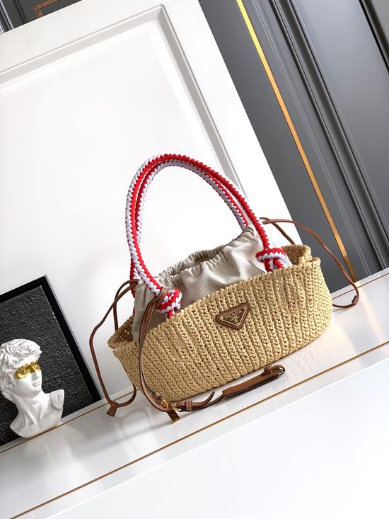 Prada Woven Basket Bag Handcrafted 1BA463