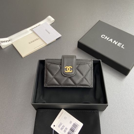 Chanel Multi-Card Slot Card Holder 0342