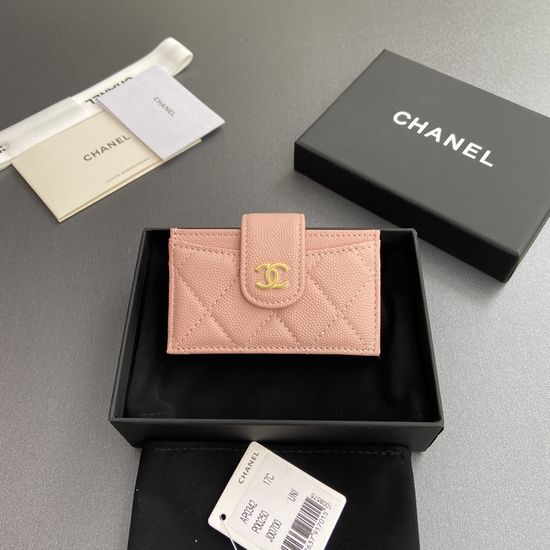 Chanel Organ Multi-Card Slot Card Holder 0342