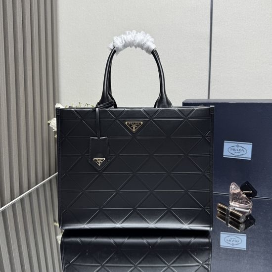Prada Quilted Leather Medium Tote Bag 1BA378