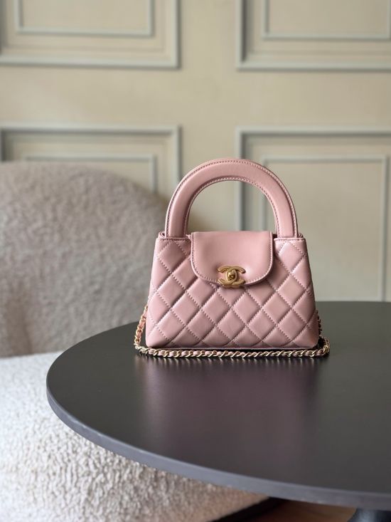 Chanel Kelly Handle Bag AS4416