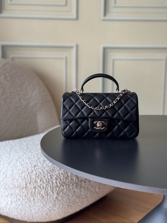 Chanel Mini CF Handle Quilted Flap Bag AS2431