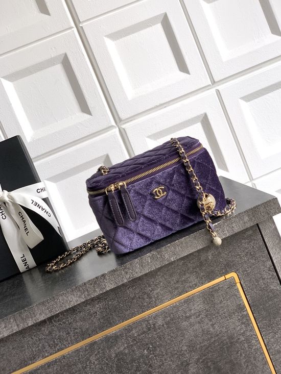 Chanel Box Bag Chain Cosmetic Case 25B