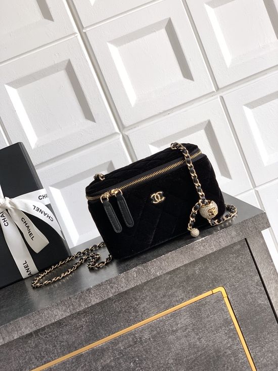 Chanel Box Bag Chain Cosmetic Case 15338