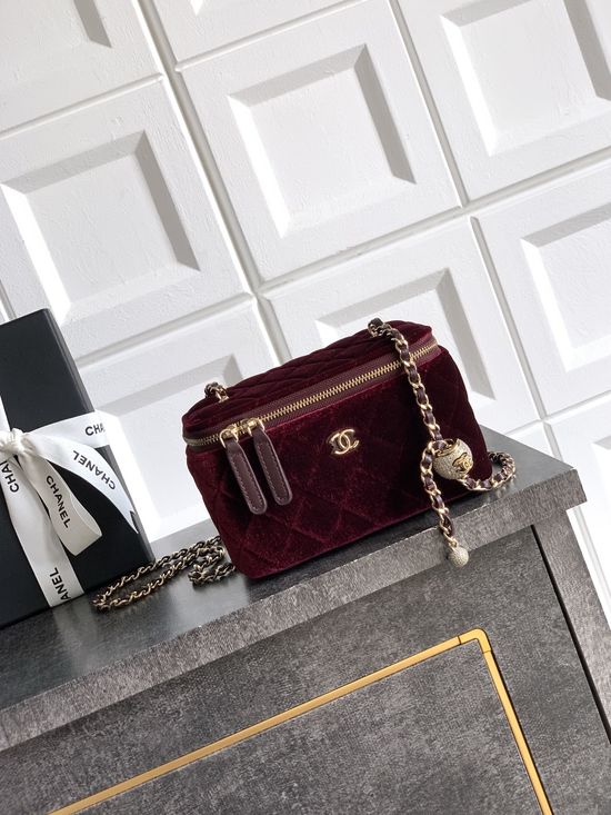 Chanel Box Bag Chain Cosmetic Case 25B