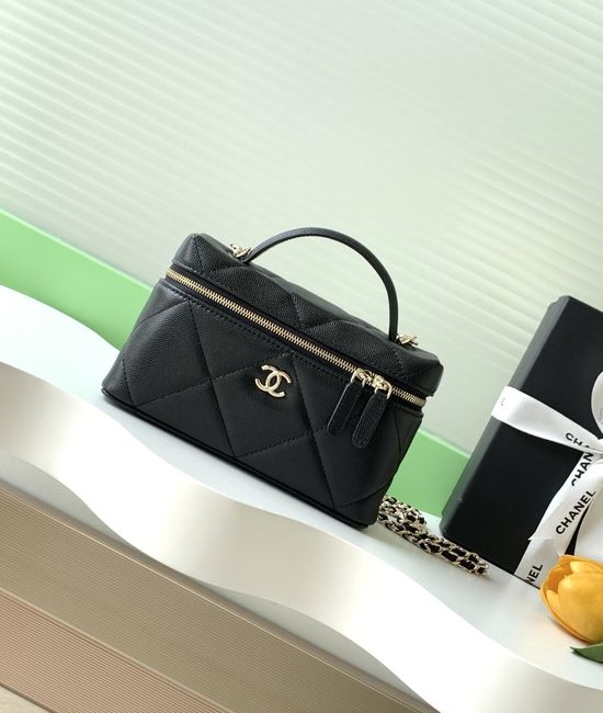 Chanel 25K Quilted LP Lunch Box Bag AP5036