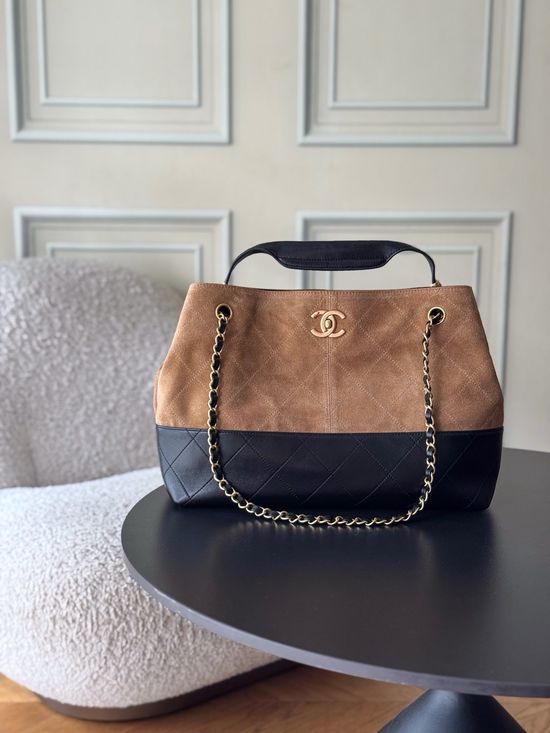 Chanel Suede Quilted Crossbody Bag AS5634