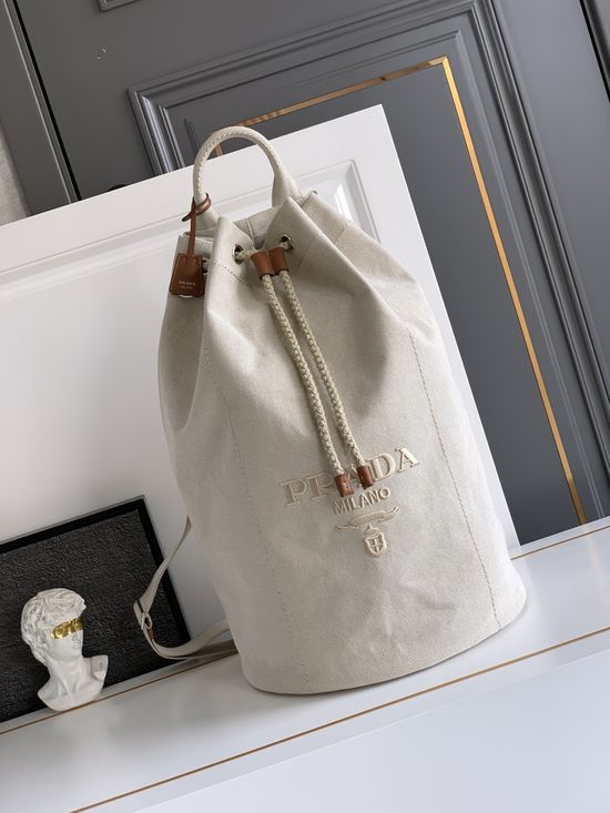 Prada Drawstring Travel Bag 2VY011