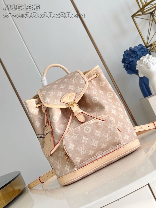 Louis Vuitton Montsouris Small Backpack M15135