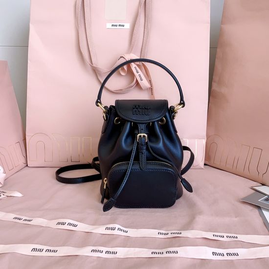 Miu Miu Preppy Mini Leather Backpack 5BZ045