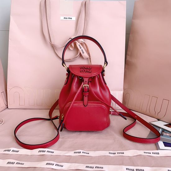 Miu Miu College Style Mini Backpack 5BZ045