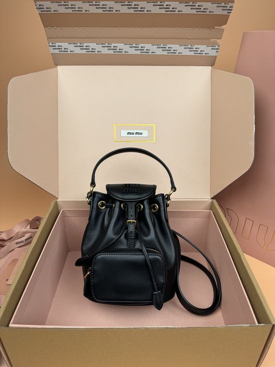 Miu Miu Campus Style Backpack Mini Black Leather _5BZ045