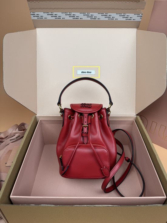 Miu Miu Campus Style Backpack Mini Red Leather _5BZ045