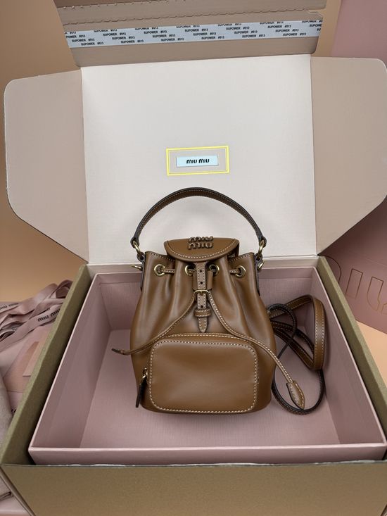 Miu Miu Leather Mini Backpack _5BZ045