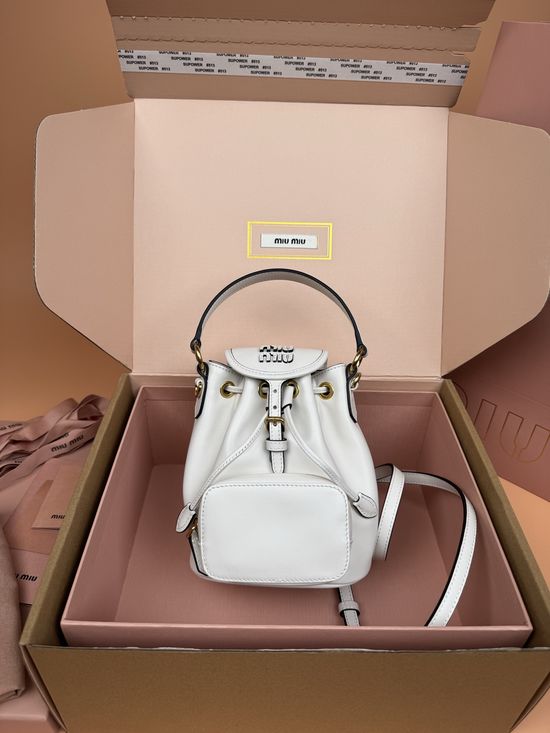 Miu Miu Campus Style Backpack Mini White Leather _5BZ045