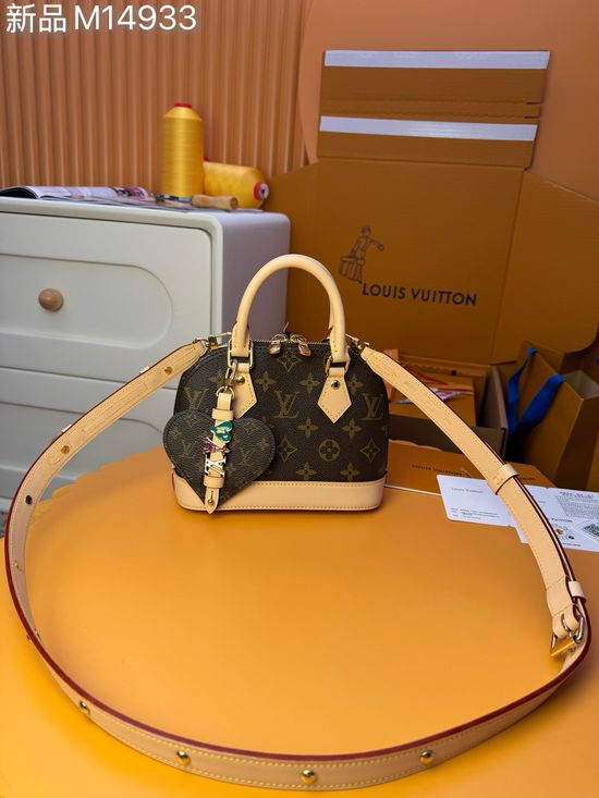 Louis Vuitton Alma Handbag M14933