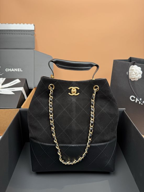 Chanel Hobo Quilted Suede Leather Vertical Bag 5635