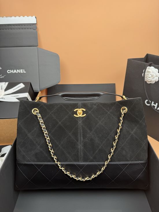 Chanel Hobo Shopping Bag Large Quilted 5657