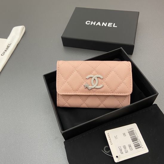 Chanel Caviar Leather Star Logo Card Holder AP4812