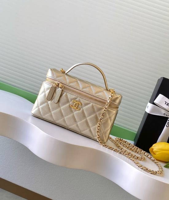 Chanel 26C Lunch Box Classic Quilted Bag AP5120