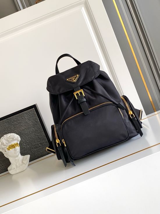 Prada Nylon Drawstring Casual Backpack 1BZ081