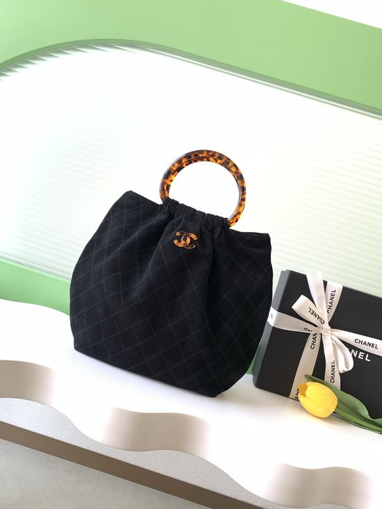 Chanel 26C Suede Handle Bag AS6010