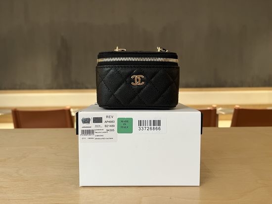 Chanel Quilted Coin Purse AP5083