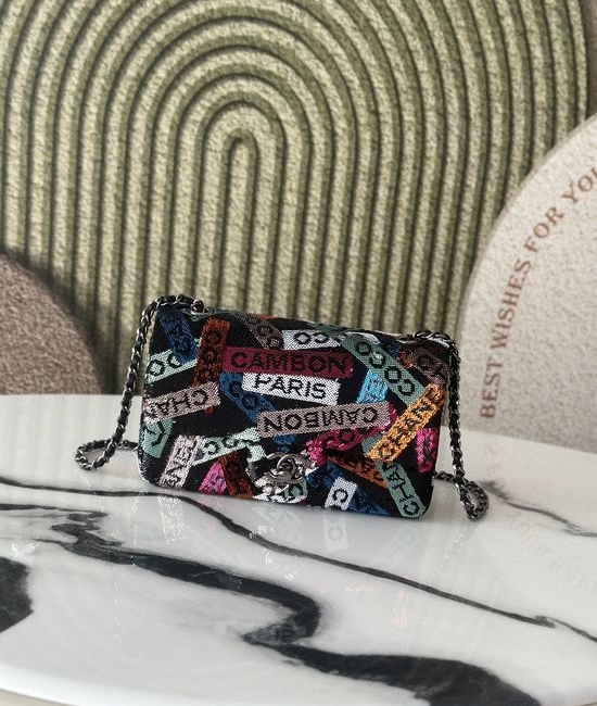 Chanel Sequin Evening Clutch CF Multicolor 20