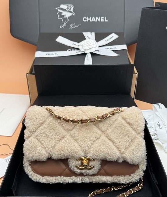 Chanel Teddy Bear Lambskin Flap Shoulder Bag AP5149