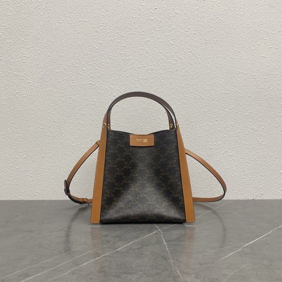 Celine CUBO Small Square Crossbody Bag 124182