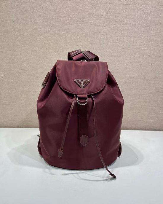 Prada Nylon Leather Backpack 1BZ0197